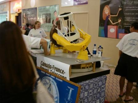 CFH Booth Astroday